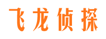 随县外遇出轨调查取证